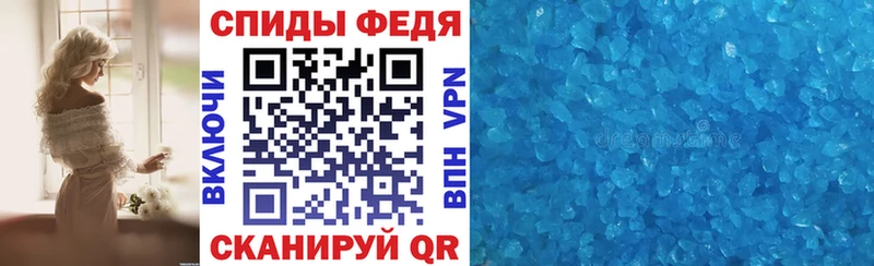 как найти закладки  MEGA рабочий сайт  АМФЕТАМИН 98%  Мамоново 