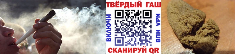 ГАШИШ ice o lator  omg ССЫЛКА  Мамоново 
