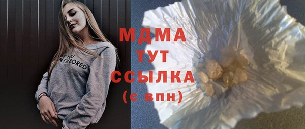 шишки Алексин