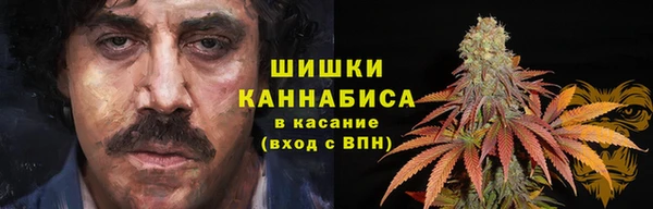 каннабис Алексеевка