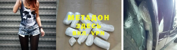 шишки Алексин