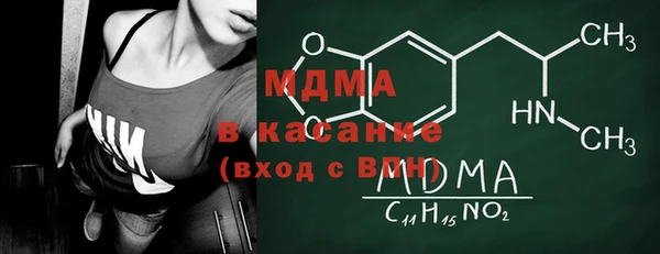 шишки Алзамай