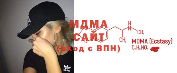 каннабис Алексеевка