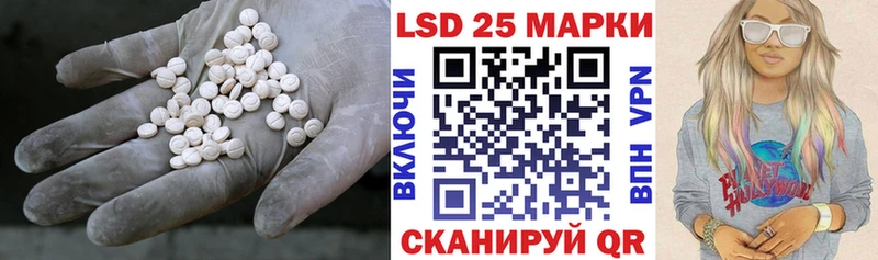 MEGA ссылки  Мамоново  ЛСД экстази ecstasy 